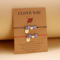 ราคา สร้อยข้อมือทอเรืองแสงรูปใบไม้ปรับได้สำหรับผู้หญิงผู้ชายสร้อยข้อมือเครื่องเพชรเครื่องประดับคู่รัก (20699310457)