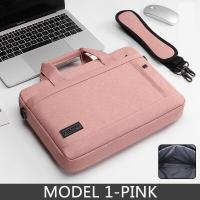 ราคา Trat กระเป๋า macbook กันน้ำ กระเป๋าโน๊ตบุค กระเป๋าใส่โน๊ตบุ๊ค laptop bag กระเป๋าทำงานผช กระเป๋าเอกสาร กะเป๋าสะพายชาย กระเป๋าสะพายผญ กระเป๋า ipad (12876171191)