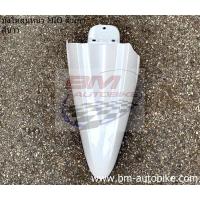 ราคา บังโคลนหน้า MIO ตัวเก่า มีโอ เฟรมรถ อะไหล่มอไซต์ แยกชิ้น YAMAHA ชุดสี (19635337707)