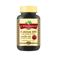 ราคา Vitamate Calcium600 D นำเข้าจากอเมริกา (13133467)