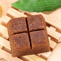 ราคา ชาฟักก้อน ไต้หวัน ชาฟัก ชาอัดก้อน ตงกวาฉา 冬瓜茶砖 (8213513828)