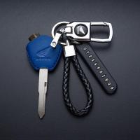 ราคา ปลอกกุญแจ สำหรับรถจักรยานยนต์ Honda Click Wave Alpha 125i Dash 125 Ex5 Future Fi Beat (18928253656)