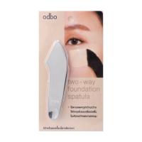 ราคา ไม้พายเกลี่ยรองพื้น คุชชั่น ตามซอกมุม ODBO Two Way Foundation Spatula (20611081502)
