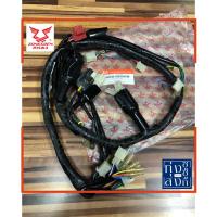 ราคา ชุดสายไฟหลัก ริวก้า ครุยเซอร์125 คาร์บู Ryuka Cruiser125 Wiring Harness (4429298676)
