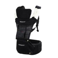 ราคา GLOWY Hip Popotamus Seat เป้อุ้มเด็ก โกลวี่ เป้อุ้มเด็กฮิปซีท 3 in 1 Convertible Hip Seat Carrier รับน้ำหนักได้ 20 kg (20660849574)