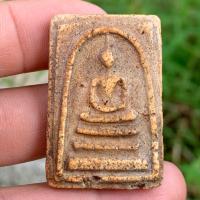 ราคา สมเด็จวัดระฆัง สมเด็จเก่าๆ สมเด็จยอดนิยม สมเด็จพุทธจารย์โตพรหมรังสี (20191629561)