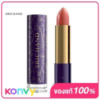 ราคา Srichand Roses All Around Deep Matte Lipstick 4 5g 01 Naked Orange (20687746573)