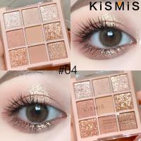 ราคา อายแชโดว์โทนเย็น9สีแผ่นเคลือบด้านนู้ดเนื้อด้านอายแชโดว์แวววาวสีน้ำตาลอ่อนแต่งตาอายแชโดว์1ชิ้น (20212662181)