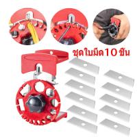 ราคา คีมปอกสายไฟ 10 ใบมีด เครื่องปอกสายไฟทองแดง แบบใช้มือ เครื่องมือปลอกสายไฟ ที่ปอกสายไฟ เครื่องปลอกสายไฟ ที่ปลอกสายไฟ คีมปลอกสายไฟ (20785281137)