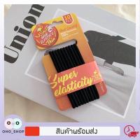 ราคา OHO ยางรัดผม ยางมัดผม ผ้ายืดวงใหญ่ ยางรัดผมสีพื้น ที่มัดผมโทนสีมินิมอล 1แพ็ค 10เส้น (18456683088)