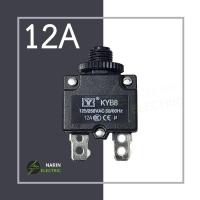 ราคา สวิตช์โอเวอร์โหลด Overload Protector เบรกเกอร์ สวิทช์รีเซ็ต 3A 5A 6A 8A 10A 12A 15A 20A 25A 30A (19939527770)
