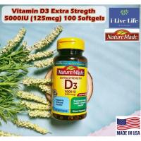 ราคา วิตามินดี 3 Extra Strength D 3 5000IU 125 mcg 90 100 180 or 220 Softgels Nature Made Vitamin D3 วิตามินดีสาม (16398172435)