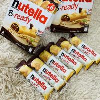 ราคา Nutella B แพ็ค 6 ชิ้น (17367315982)
