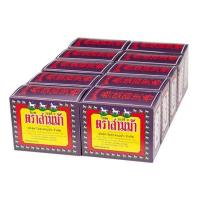 ราคา ตราสามม้า ใบชา เบอร์ 3 80 กรัม x 10 กล่อง (13300804231)