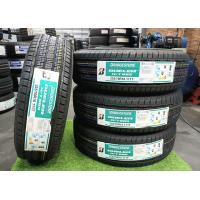 ราคา ยางใหม่ค้างปี 255 70R16 Bridgestone Dueler HT 685 ผลิตปลายปี 2021 ประกันบวม 2 ปี พร้อมจุ๊บลม 4 ตัว จัดส่งฟรีมีเก็บปลายทาง (20561162132)