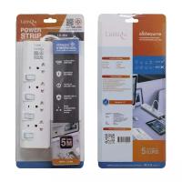 ราคา LUMIRA LS 805 LS 804 LS 803 รางปลั๊กไฟ แบบ สวิตซ์ มาตรฐาน มอก 3M 5M เมตร white ปลั๊กไฟ (20359226483)