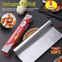 ราคา ฟอยล์อะลูมิเนียม ฟอยล์ห่ออาหาร กระดาษฟอยล์3 5 10 20Mฟอยล์อลูมิเนียม กระดาษฟอยล์ อลูมิเนียมสำหรับทำอาหารXPH258 (19177595919)