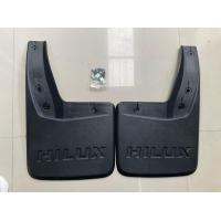 ราคา บังโคลนคุ่หลัง TOYOTA HILUX REVO บังโคลนคู่หลังโตโยต้าไฮลักซ์รีโว่รุ่นยกสูงสินค้าพร้อมน้อตยึด (14192978507)