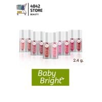ราคา Baby Bright Lip Cheek Matte Tint เบบี้ไบร์ท ลิป ชีค ลิปแมท 2 4 กรัม (10580270166)