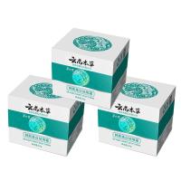 ราคา Yunnan ครีมลดฝ้า ครีม แก้ ฝ้า กระ ครีมทาผิวกระ ครีมแก้ฝ้ากระ ครีมรักษาฝ้า ทาฝ้าหนาลึก กระ จุดด่างดำป้องกันริ้วรอย ซ่อมแซมฟื้นฟูผิว (19213589440)