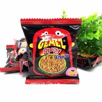 ราคา GEMEZ Enaak หมี่กรอบปรุงรส มาม่า กินดิบได้ ไม่ต้องต้ม ไม่อืดท้อง 1ห่อมี3ซอง 16g ขนมขบเคี้ยวP103 So ms (19999929306)