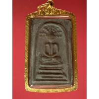 ราคา พระปกโพธิ์หลวงปู่โต๊ะวัดประดู่ฉิมพลี ปี 2518 เลี่ยมทองคำ (19934023925)