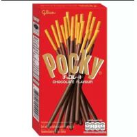 ราคา ป๊อกกี้ รสช็อกโกแลต ปริมาณสุทธิ 45 กรัม (19970612030)