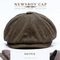 ราคา หมวกทรง นิวส์บอย Newsboy Cap อีกหนึ่งคอลเลคชั่น ที่เราอยากให้คุณลอง สัมผัสกลิ่นอายแบบย้อนยุค คลาสสิคสไตล์ (19330157750)