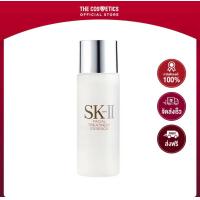 ราคา แท้ค่ะ ลอตปี2022 SK II Facial Treatment Clear Lotion 30ml (20760295182)