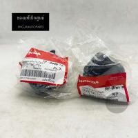 ราคา 1 คู่ แท้เบิกศูนย์ ยางกันโคลงหน้า HONDA JAZZ GK ปี 14 22 HONDA CITY ปี 14 20 (20638311711)