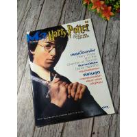 ราคา หนังสือมือสองราคาถูก สภาพ 60 90 นิตยสาร CINEMAG MOVIE TIME M3 BIOSCOPE นิตยสารบรรเทิงต่างประเทศ สภาพสมบูรณ์ ขอดูภาพเพิ่มเติมได้เลยค่ะ (20566776863)