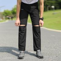 ราคา Clearance Summer Columbia Stretch Quick Drying Pants Mens Detachable Two Section Pants Breathable And Thin Assault Pants Hiking Pants (20503042648)