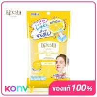 ราคา Bifesta Micellar Sheet Perfect Glow 10Sheets บิเฟสต้า ไมเซล่า เคลนซิ่ง วอเตอร์ เพอร์เฟค โกลว์ (20608845241)