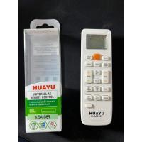 ราคา รีโมทรวมแอร์ Samsung ไม่ต้องตั้งค่า Huayu K SA1089 มีซอง มีบริการเก็บเงินปลายทาง (19861709322)