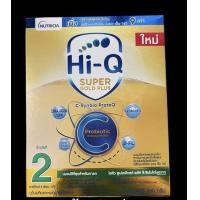 ราคา Hi Q Super Gold Plus C นมผงไฮคิว ซูเปอร์โกลด์ พลัส ซี ซินไบโอโพรเทก สูตร 2 (17650025698)