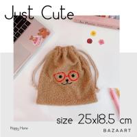 ราคา กระเป๋าเก็บของ กระเป๋าผ้า กระเป๋าหูรูด กระเป๋าแบบรูดเชือก ถุงรูดเชือก (10426187943)