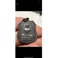ราคา หลวงพ่อโสธรปี2460เนื้อเงิน (17313299812)