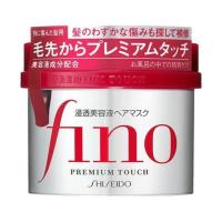 ราคา แท้ 100 Shiseido FINO Premium Oil Premium Hair Mask Shiseido Fino Tsubaki (20623859430)