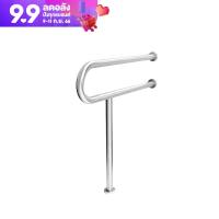 ราคา VRH ราวกันลื่น สเตนเลส304 ราวพยุง grab bar ราวทรงตัว OD ยาว 38 มม สูง 880 มม ผิวซาติน เหมาะสำหรับผู้สูงอายุ FBVHS 0100AS (14527767638)