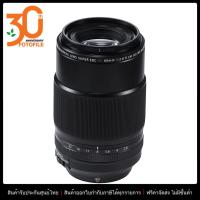 ราคา เลนส์กล้อง เลนส์ Fuji รุ่น FUJINON XF 80mm f 2 8 R LM OIS WR Macro by FOTOFILE ประกันศูนย์ไทย (19169723880)