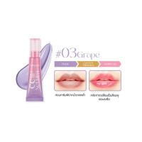 ราคา CATHY DOLL CC LIP SERUM COLORCORE RECORDER เคที่ดอลล์ ซีซีลิปเซรั่มคัลเลอร์คอร์เรคเตอร์ ขนาด 10G (20335475770)
