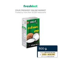 ราคา กะทิ 100 ตราอร่อยดี กะทิอร่อยดี 500 กรัม กล่อง (20683026470)