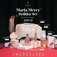 ราคา Holiday Set 3 Maria merry holiday set 1999 (20747444929)