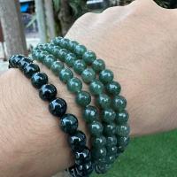 ราคา ข้อมือหยกเขียวเข้ม จักรพรรดิ กำไลหยกเขียวจักรพรรดิ 6 มิล เนื้อลำไยฉ่ำ สีเขียวสด เขียวเข้มสด หยกพม่าแท้100 (20451512312)