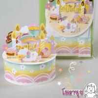 ราคา การ์ดอวยพรวันเกิด 3มิติ Birthday Card Pop up 3D การ์ดวันเกิด การ์ดป๊อปอัพ (16254541271)