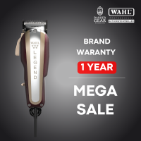 ราคา Wahl 5 Star Legend Cord V9000 ปัตตาเลี่ยนมีสาย เครื่องศูนย์ รับประกัน 1 ปี (20684347836)