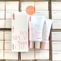 ราคา สูตรใหม่ ESPOIR WATER SPLASH SUN CREAM CERAMIDE SPF 50 PA ครีมกันแดด (20392620830)