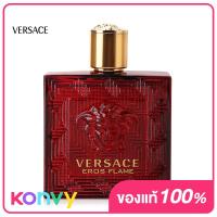 ราคา Versace Eros Flame EDP 100ml (20766989743)