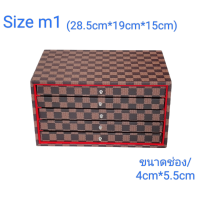 ราคา กล่องพระแบบลิ้นชัก SizeM กล่องพระ กล่องเก็บพระ กล่องเก็บพระ กล่องใส่พระ กล่องเก็บพระ กล่องพระ กล่องใส่พระ กล่องเก็บพร (8690232306)