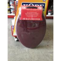 ราคา SB ฝารองนั่งชักโครกทรงรี K1900สีขาว แดง ฟ้า (16619250461)